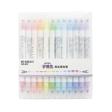 12 цветов, маркер, цвет глаз, двойная головка, маркер, маркеры, кисть, ручка для студентов, с толстым ходом, подсветка, ручка, товары для рукоделия