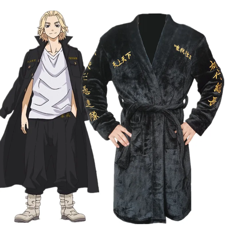 Костюм для косплея мангиро Сано из фланели взрослых унисекс | Тематическая