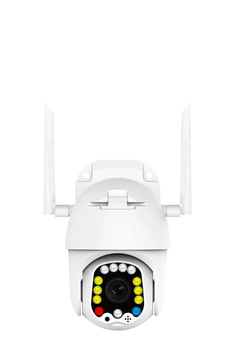 

2 Million Wireless Outdoor WiFi 360-Degree Waterproof Webcam Ball Machine