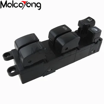 

Window lifter switch driver's side 220V 6dr For For Subaru Impreza 2002-2006 25401-2Y910 254012Y910
