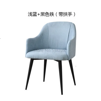 Домашний обеденный стул для отдыха, сольная спинка, диван-стул, гостиничный светильник, роскошный стул Aden, ресторанный обеденный стул из ткани - Цвет: a12