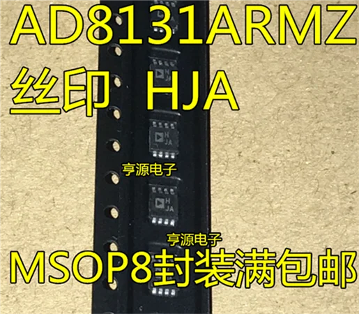 AD8131ARM AD8131ARMZ AD8131 MSOP8 | Обустройство дома