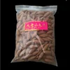 Laoshan Sandalwood