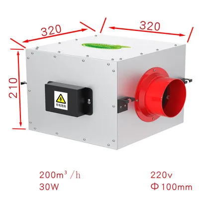 Новая Бесшумная вытяжная вентиляторная система для подачи свежего воздуха, бытовая и коммерческая воздуходувка - Цвет: a