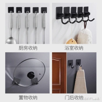 

Stainless Steel Bathroom Single Hook Bathroom Hole Punched Clothes Hook Northern European-Style Black Hook Kitchen Balcony Wall