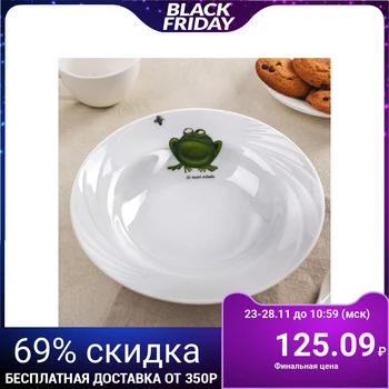 

Deep plate 20 cm "Frog", 250 ml