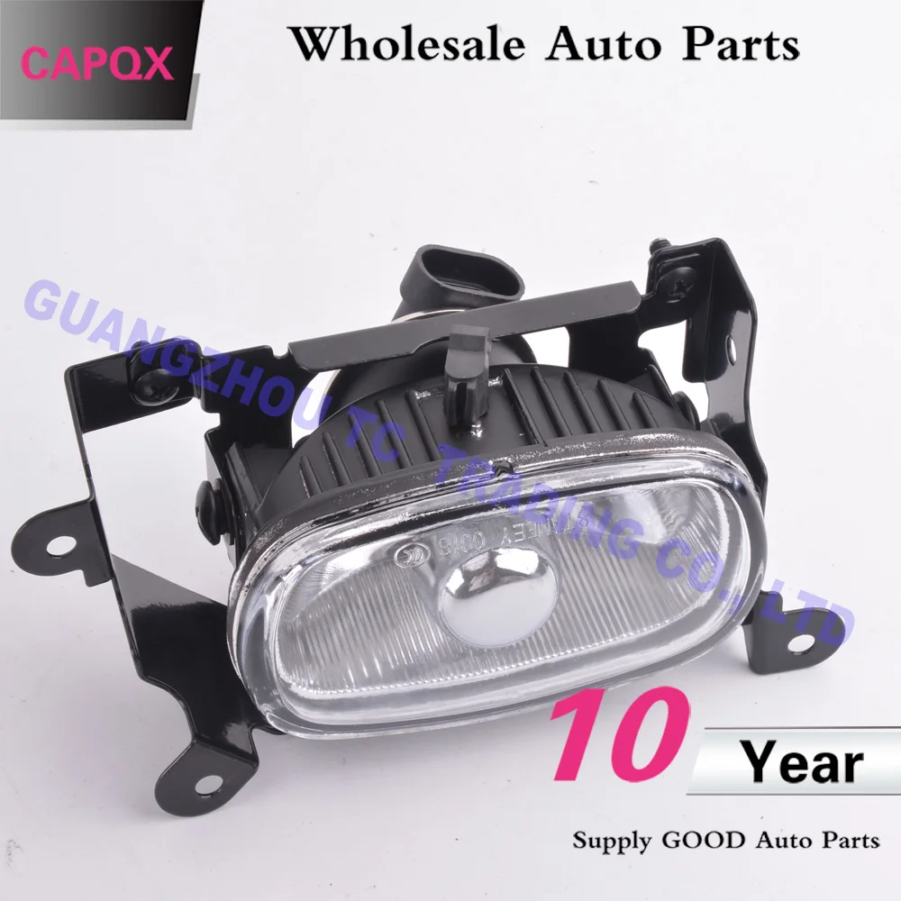 CAPQX высокое качество передние противотуманные фары светильник для Mitsubishi Outlander 2004
