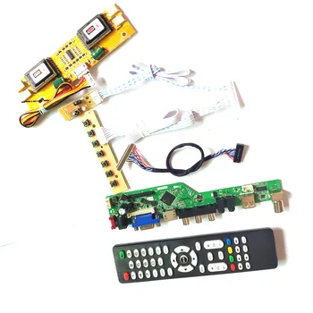 

For M190EN03 V2 V3 T.V53 controller board VGA HDMI AV USB RF Remote+Inverter+keyboard LCD display panel 4CCFL 30Pin LVDS DIY kit