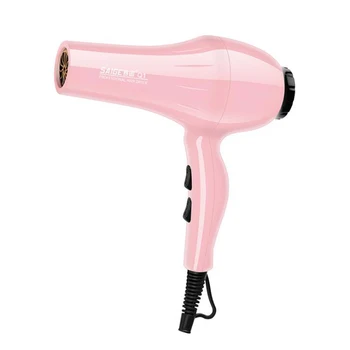 

2020 Hair Dryer For Hair Salon, Silent Hair Dryer, Five-Speed Variable Speed Adjustment, Hair Dryer, Thermostatic Hair Dryer