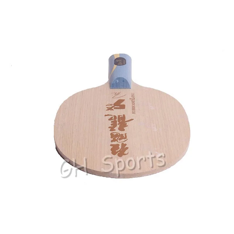 DHS 2019 Hurricane Ma Long 5x 2 Arylate Carbon Alc ракетка для настольного тенниса профессиональный