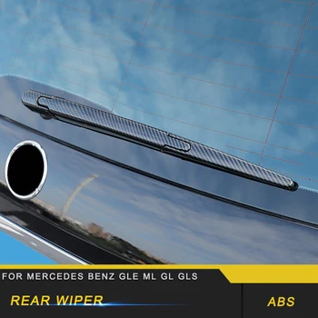 

For Mercedes Benz GLE W166 Coupe C292 2016-2018 Car Rear Windshield Wiper Cover Frame Trim Sticker Accessories