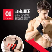 Hong hei lan OK дайвинг ткань Защитная повязка на запястье Защитная повязка ткань защитная одежда цельный набор тренировочный