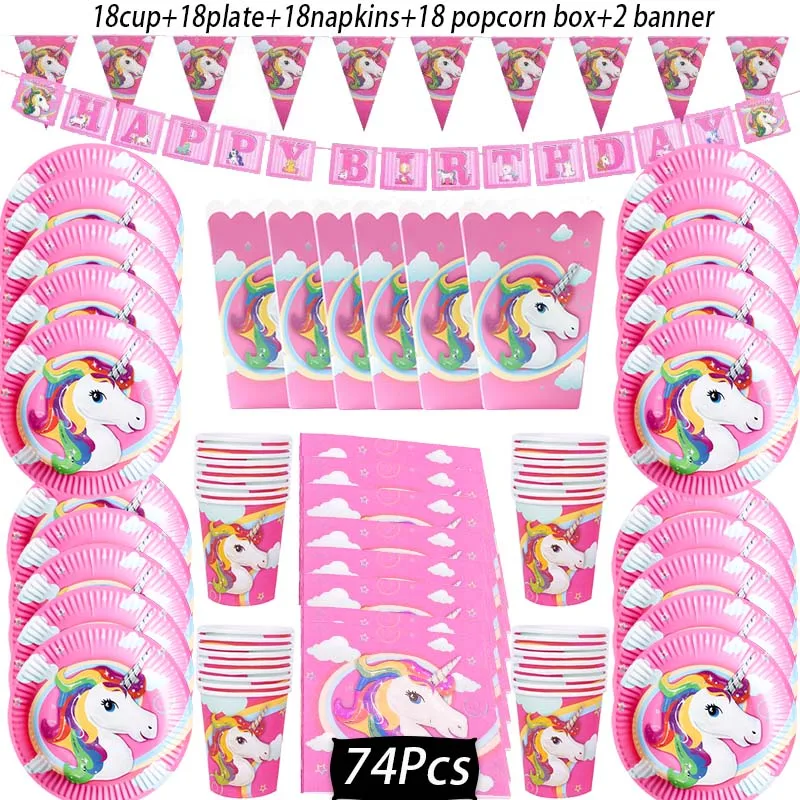 18 guest set unicorn WEIGAO 8-30 гостей на день рождения одноразовые наборы посуды Единорог животное Русалка Вечерние бумажный стаканчик, тарелка для детей на день рождения - Цвет: 18 guest set unicorn