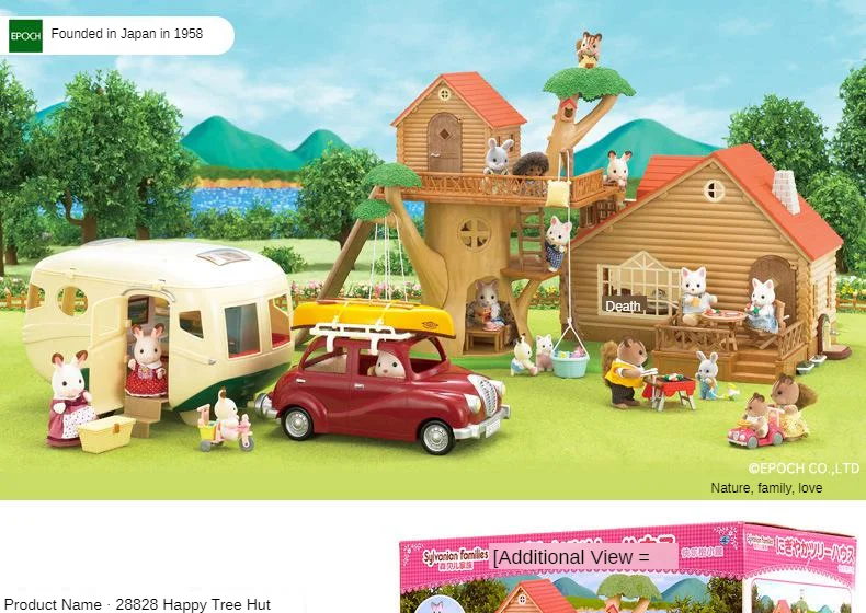 Sylvanian Families Happy Tree Cabin 28828 детские игрушки для девочек