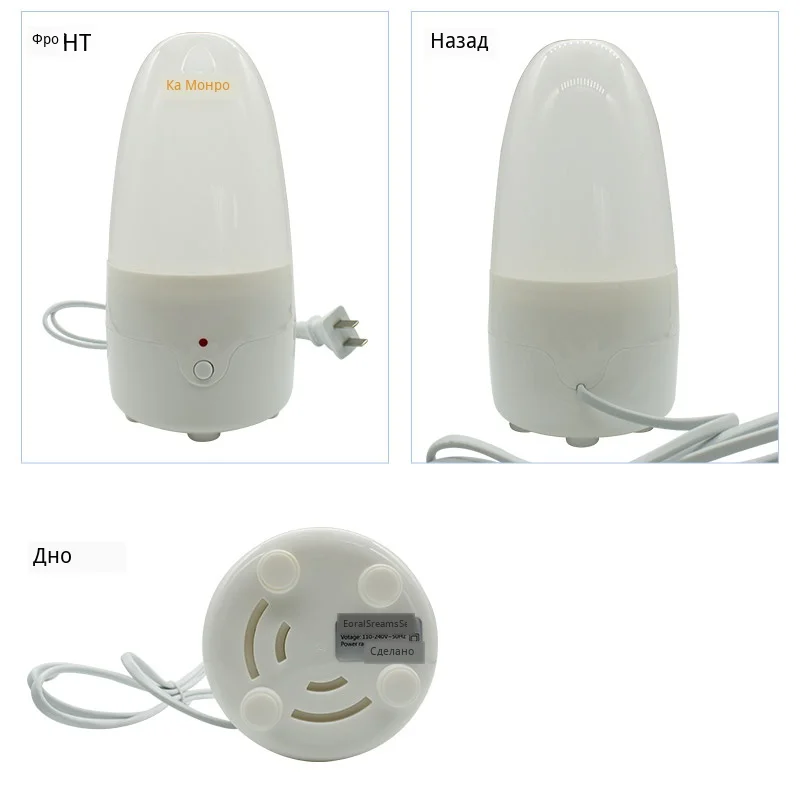 Menstrual Cup Steam Sterilizer (9)