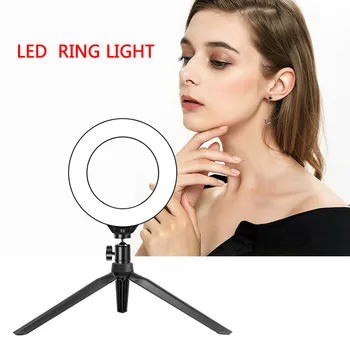 

6.3inch LED Ring Light Mobile Phone Live Support Desktop Tripod Multi-function Beauty Fill Light Desktop Tripod Makeup16cm Fill