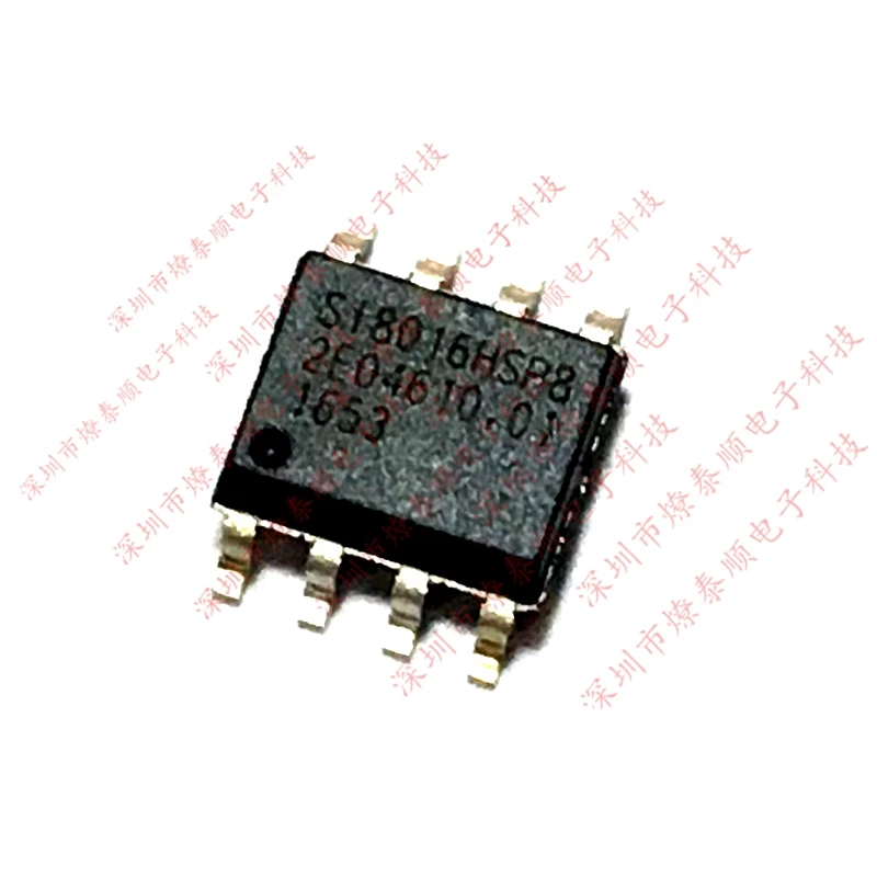 2-10 шт./лот SI8016HSP8 SI8016 лапками углублением SOP-8