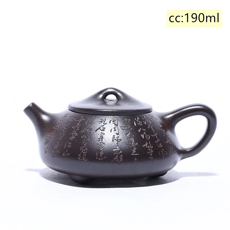 190ml
