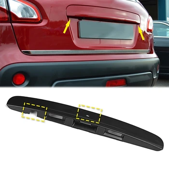 

Rear Tailgate Boot Door Grab Handle Trim Cover Key & Camera Hole for Nissan Qashqai J10 JJ10 2007 - 2014