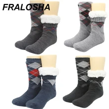 FRALOSHA/4 пары, длинные носки-тапочки домашние тапочки мужские зимние теплые пушистые Нескользящие домашние тапочки рождественские носки