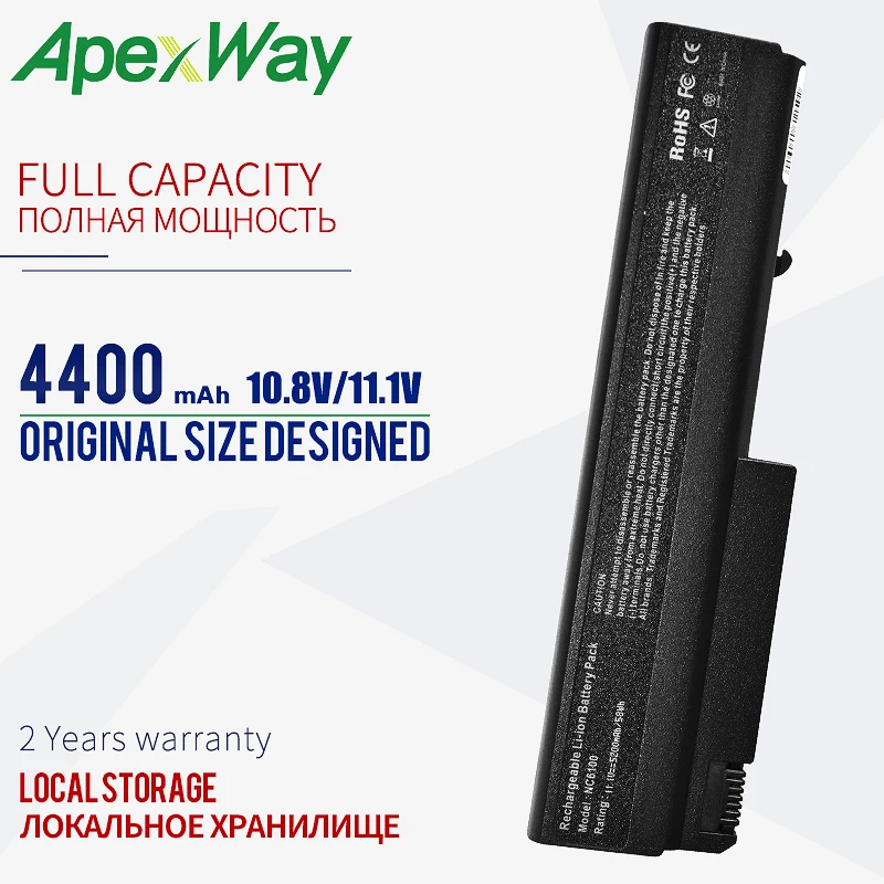 ApexWay Аккумулятор для ноутбука HP Business Notebook NX6125 nx6130 NX6140 nx6300 NX6310 NX6315 NX6320 396751 001