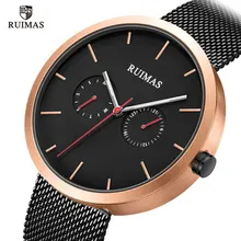 ^#Cheap Ruimas Business Quartz Watch Men Stainless Steel Mesh Milanese Bracelet Wristwatch Man Week Calendar Relogio Masculino Clock 567 ^#Cheap Ruimas Business Quartz Watch Men Stainless Steel Mesh Milanese Bracelet Wristwatch Man Week Calendar Relogio Masculino Clock 567