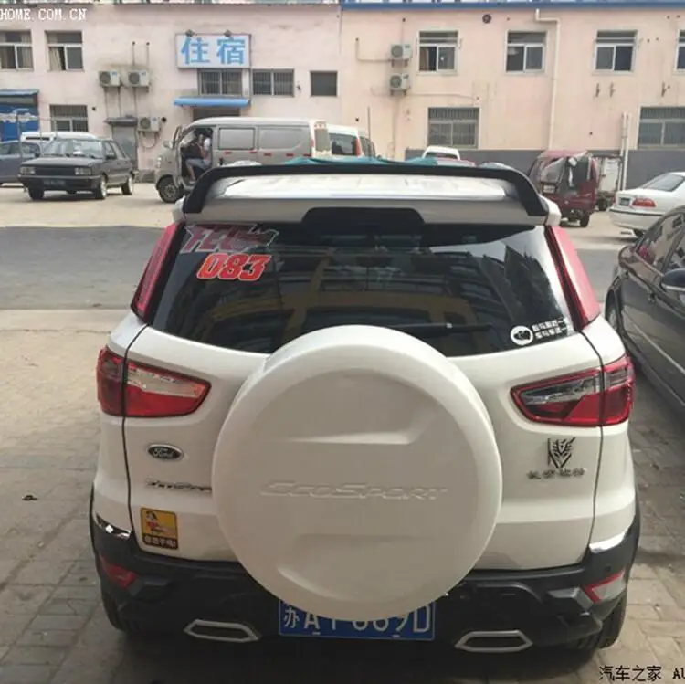 QQ20171212053119