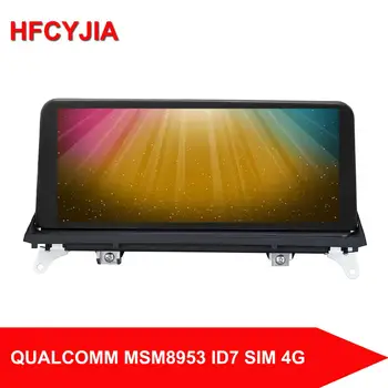 

HFCYJIA 8 Core Android 10.0 Auto GPS Navi Monitor For BMW X5 E70 X6 E71 07-13 BT WIFI 4G SIM BT 4+64G RAM IPS Display Screen AUX