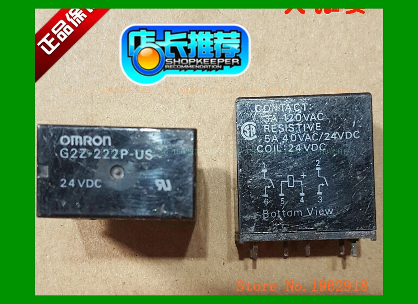 

g2z-222p-us The old 24VDC6
