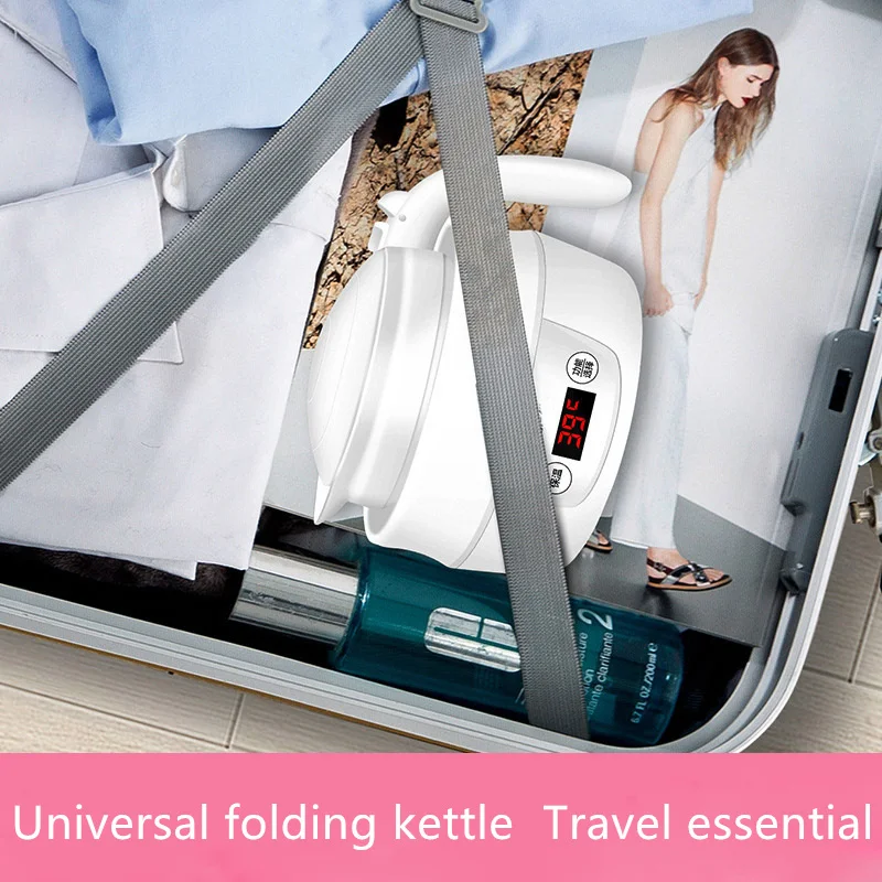0.8L EU/US Plug Foldable Camping Electric Kettle Outdoor Travel Suitcase Teakettle Water Boiler Home Electric Appliances