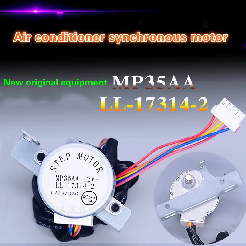 Шкаф ветряной двигатель синхронный двигатель MP35AA LL-17314 для кондиционер Gree