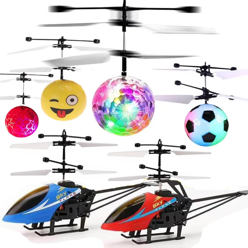 

Stall Children Strange New Toy Suspension Induction Vehicle Flash Ball Chinese Rhubarb People Induction Vehicle Toy