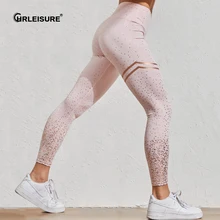 

CHRLEISURE Fashion Bronzing Shiny Leggings Women Gym Workout High Waist Elastic Pants Fitness Running Sports Push Up Leggings