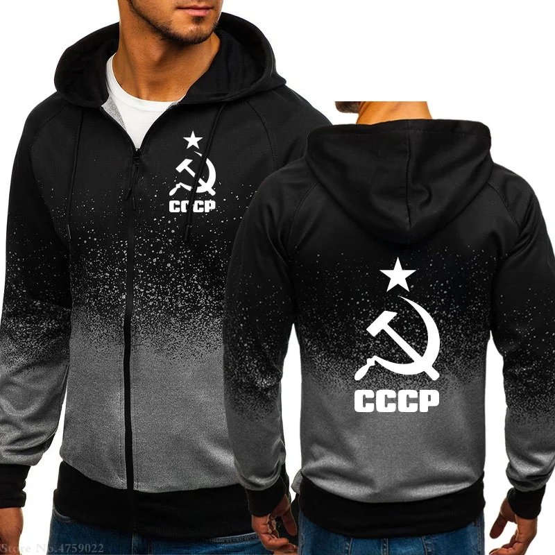 Мужские толстовки зима весна осень CCCP СССР Советский Свитшот союз уличная мужская одежда мужские Топы повседневные куртки на молнии