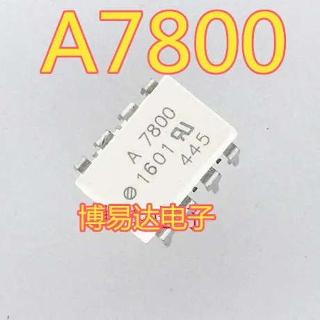 A7800 HCPL-7800 DIP8 A7800 HCPL-7800