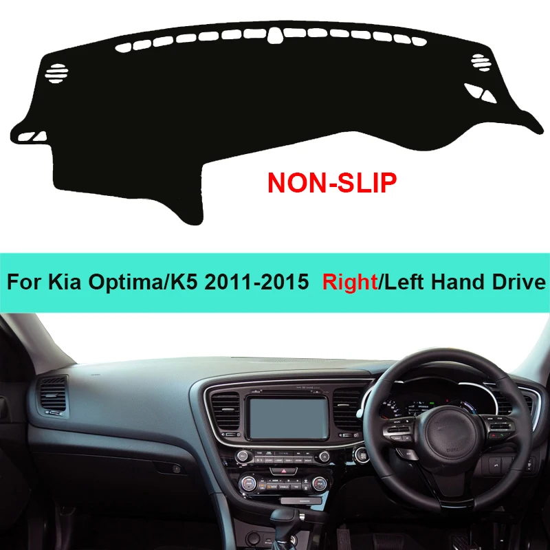 避光垫3号店铺右