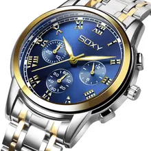 SOXY New Style Men Stainless Steel Watch Masculine Three Eye Dial Design Cool Luxury Fashion Business Men's Light Accessories SOXY New Style Men Stainless Steel Watch Masculine Three Eye Dial Design Cool Luxury Fashion Business Men's Light Accessories