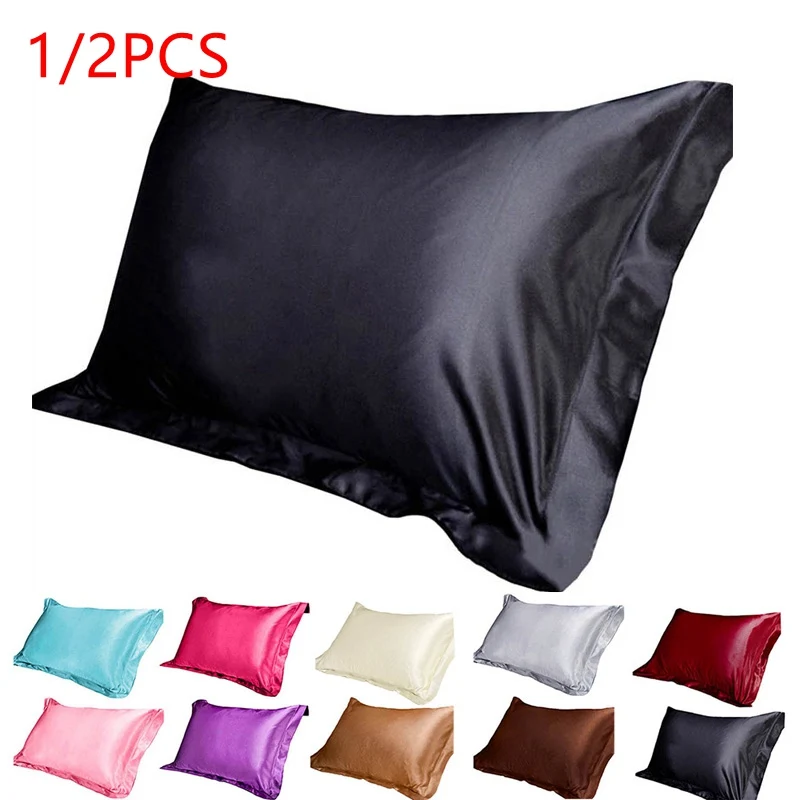 NICE Silk Pillowcase Simulation Silk Soft Pillowcase 8 Colors DIY Home Decor