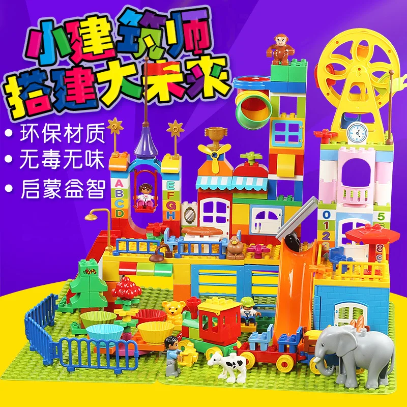 

Princess Music Children Large Particles ENLIGHTEN Building Blocks Assembled Theme Dreamy Happy Valley Scene Educational Toy