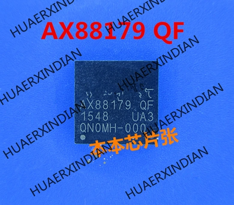 

Новинка AX88179QF AX88179 QF QFN68 высокое качество