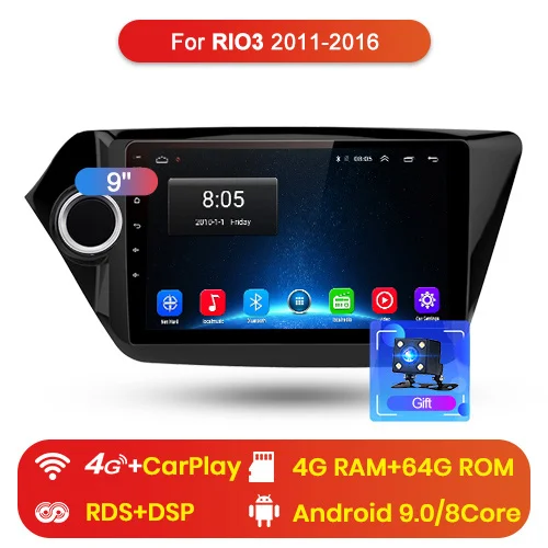 Junsun 2G+ 32G Android 8,1 для kia rio 2010 2011 2012 2013 Авто 2 din автомагнитола стерео плеер Bluetooth gps навигация - Цвет: 4G (4GB 64GB)