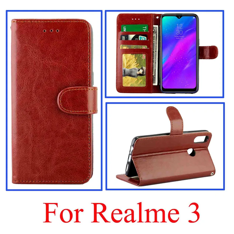 Realme3棕