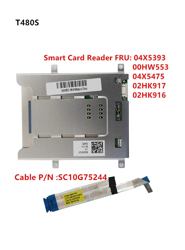 Кабель для чтения смарт-карт lenovo Thinkpad T480S 04x5393 04X5475 00HW553 кабель SC10G75244