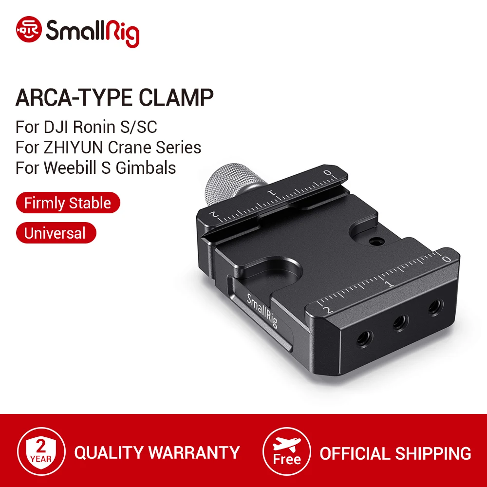 SmallRig Arca-Type Quick Release Clamp for DJI Ronin S/Ronin SC and ZHIYUN Crane Series/Weebill S Gimbals Arca Baseplate- 2506
