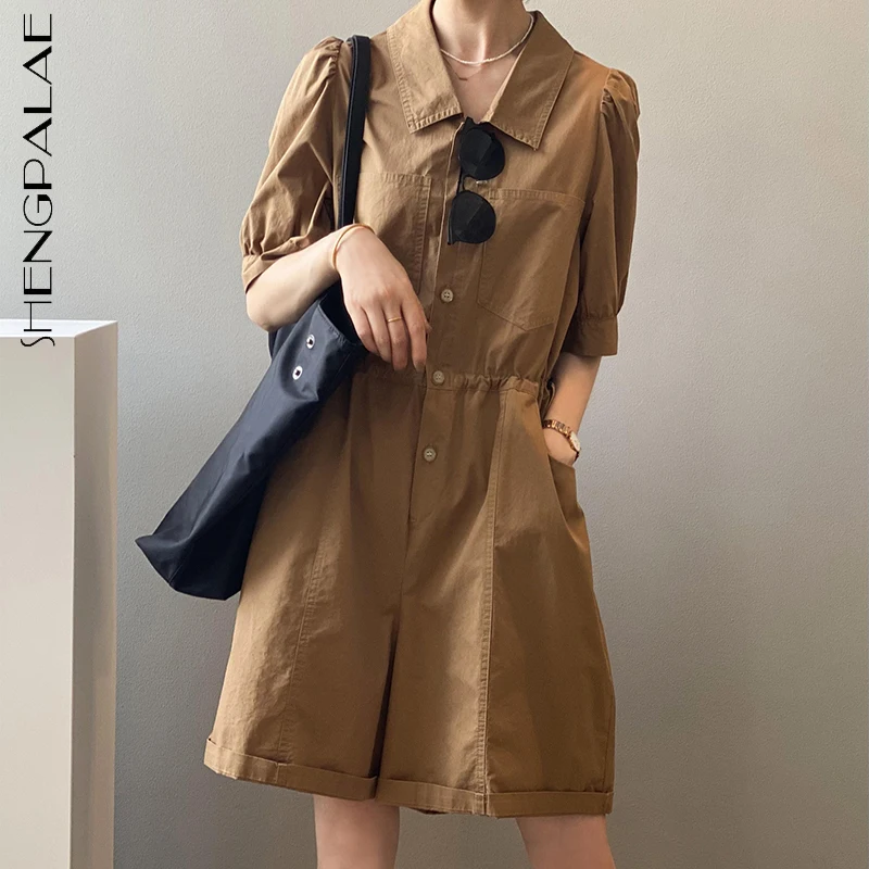 SHENGPALAE Khaki Rompers Women's Summer 2021 New Lapel Loose Single Breasted Drawstring Waist Puff Short Sleeve Playsuits Female |