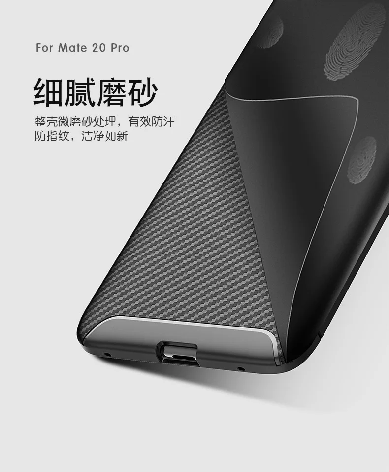 Для huawei mate 20 20Pro Чехол Мягкий Силиконовый противоударный защитный чехол для кожи чехол для huawei mate 20 Pro полный Чехол