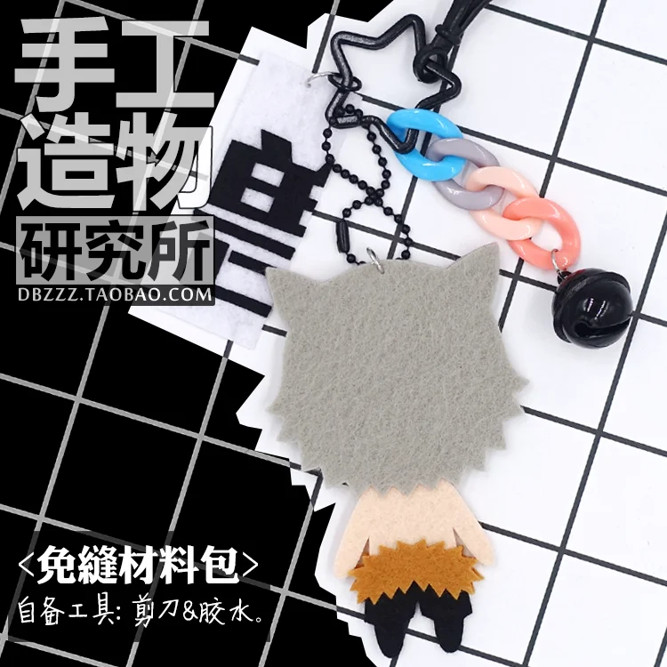 Demon Slayer: Kimetsu no Yaiba Hashibira Inosuke плюшевая кукла игрушка сумка для ключей Косплей Подарки