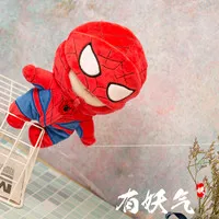1 Marvel's The Avengers Ironman Tony Spider-Man Captain America Plush Doll Stuffed Toy N - Цвет: 1