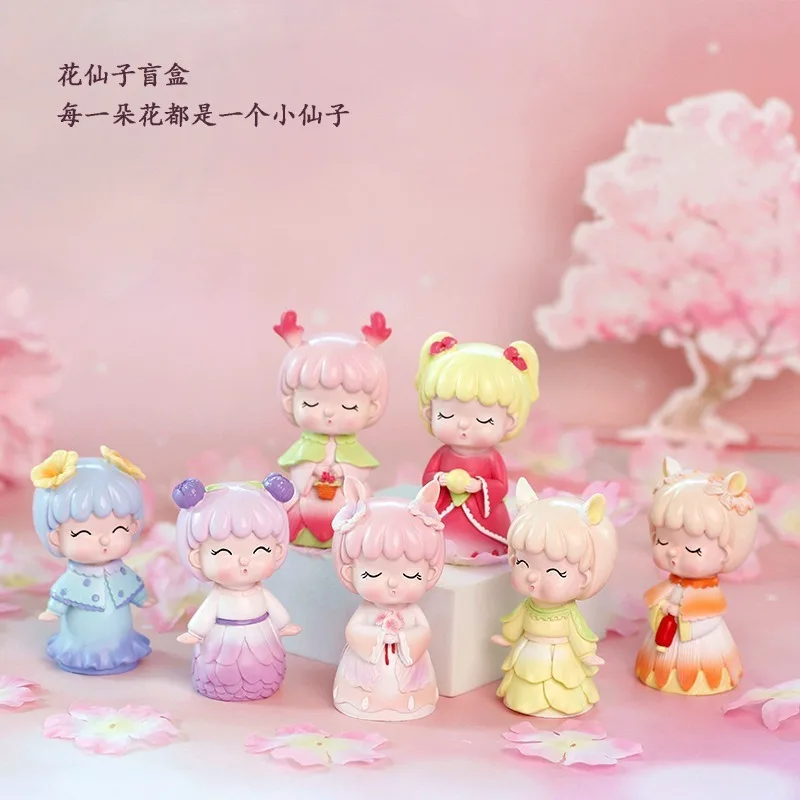

21 style Blind Box Toy Guess Bag Cute Girls Model Doll Bag Blind Bag Box Anime Figures juguetes Birthday Gift Kid Halloween Toys
