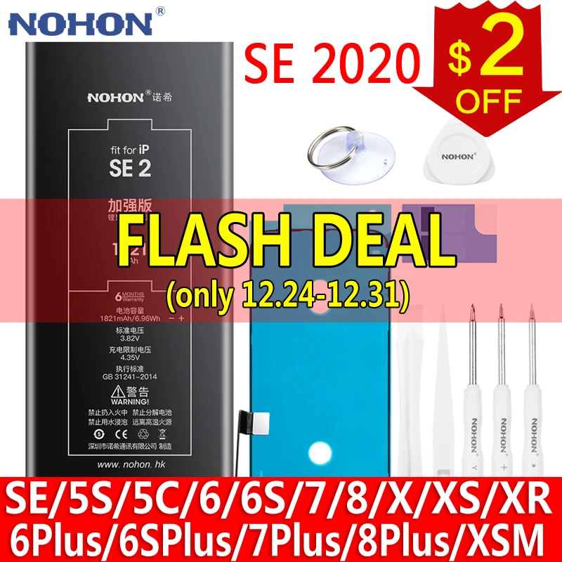 NOHON Battery For iPhone SE 2 SE2020 8 7 6S 6 Plus X XR XS MAX 5S 5C iPhone6 iPhone7 Replacement Phone Bateria 8Plus 7Plus 6Plus | Мобильные
